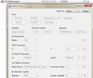 佳能软件清零方法