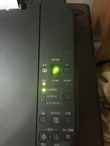 佳能打印机进不了维修模式怎么办?