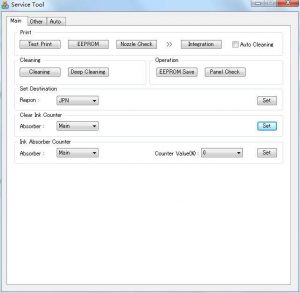 佳能打印机废墨清零软件怎么样下载