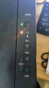 佳能打印机E08错误是什么问题？