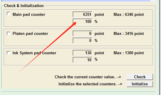 爱普生xp960软件清零L551 L558 L383 L358 P50打印机废墨收集垫满