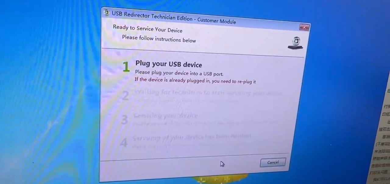 佳能TS5140打印机显示5B02废墨清零软件下载使用教程